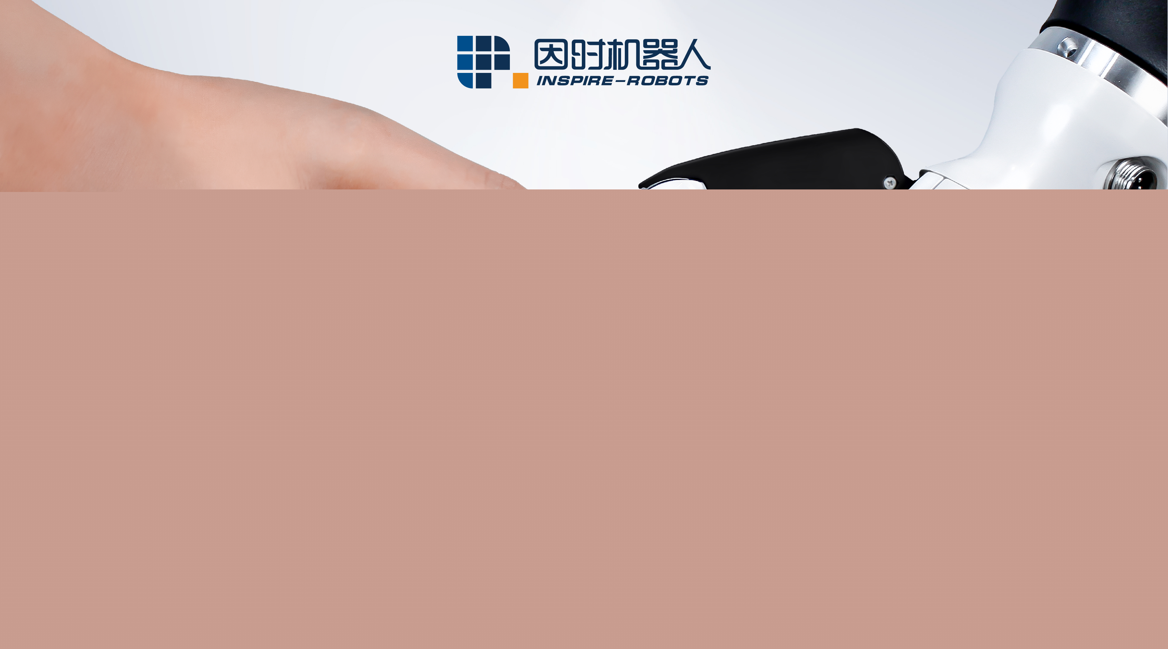 微信圖片_20231102172050.jpg